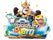 fishery uu777