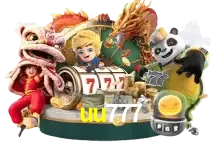uu777 slot